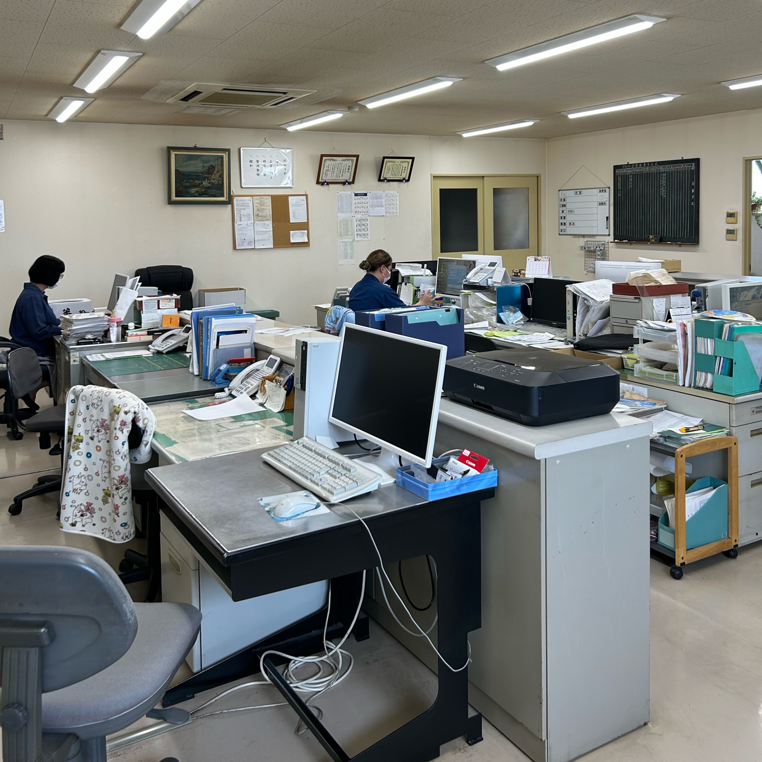 内田工業株式会社事務所