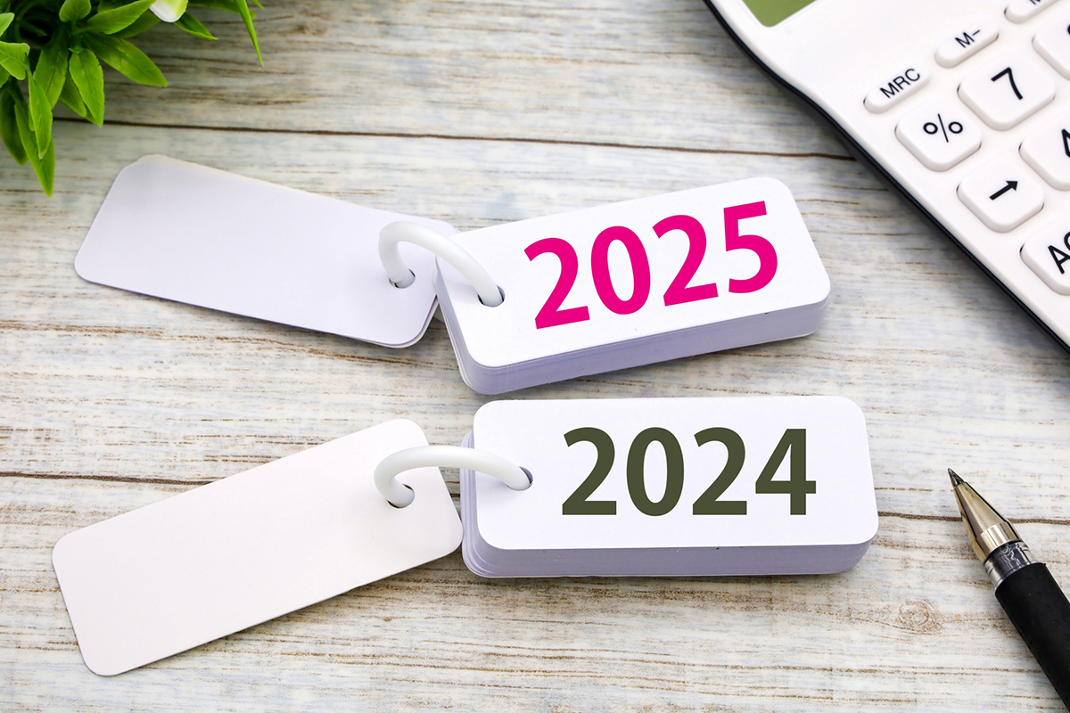 年末年始休暇のお知らせ