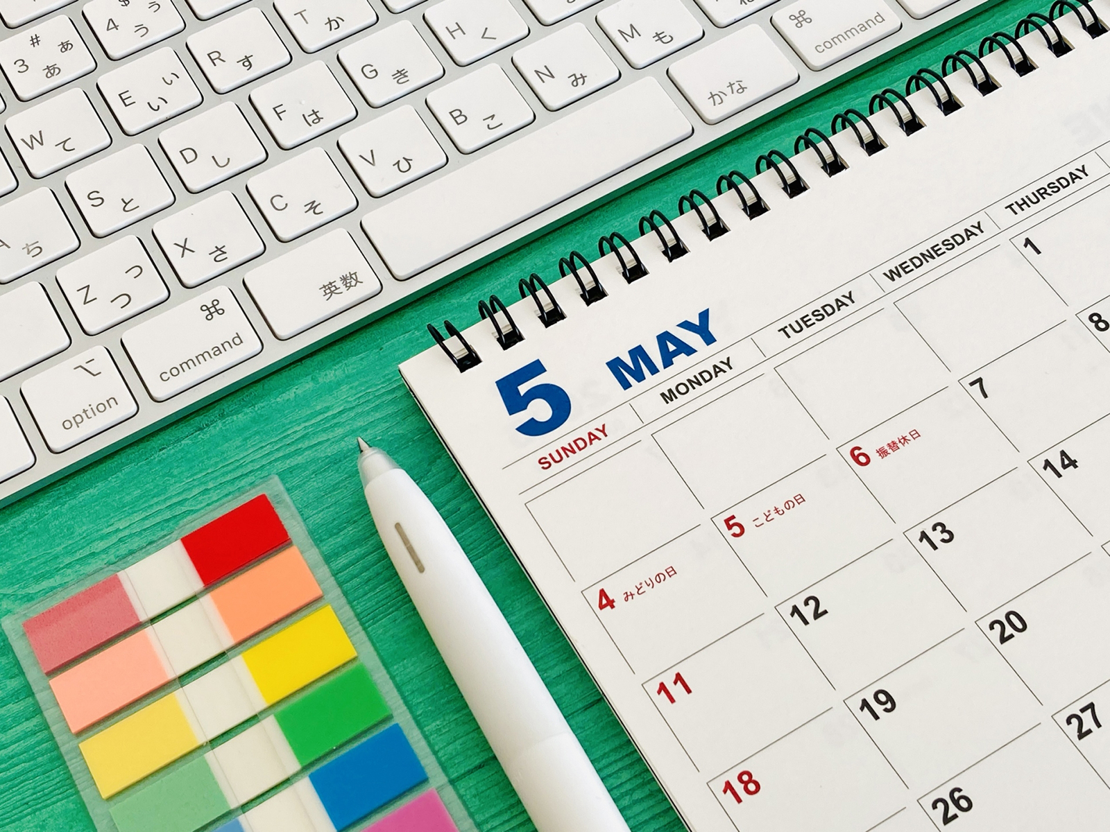 GW休暇のお知らせ