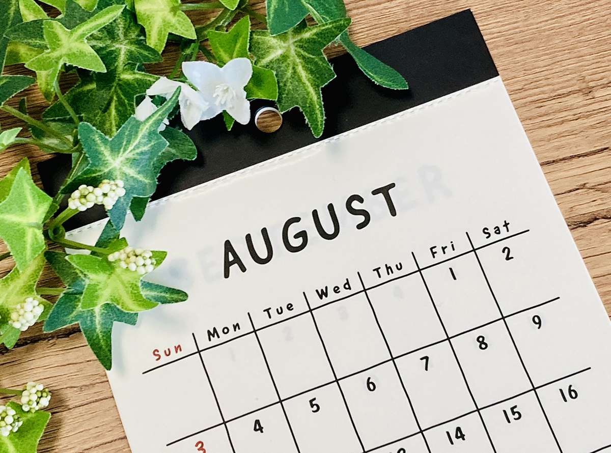 夏季休業のお知らせ