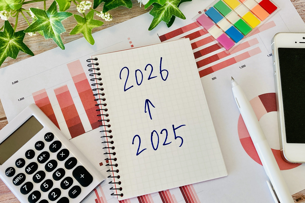 年末年始休暇のお知らせ